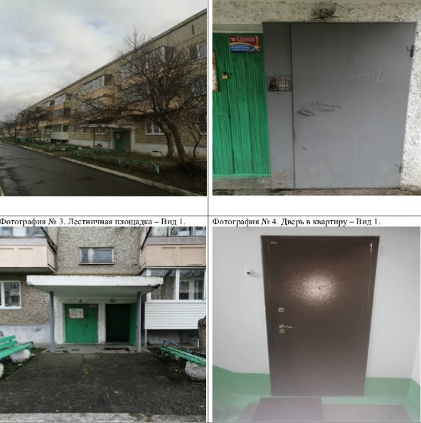 3-к Квартира  площадью 65 м² фото 1