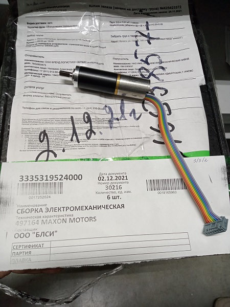 Сборка электромеханическая 497164 MAXON MOTORS фото 1