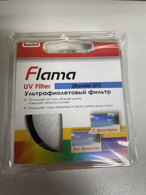 Светофильтр ультрофиолетовый Flama 55mm фото 1