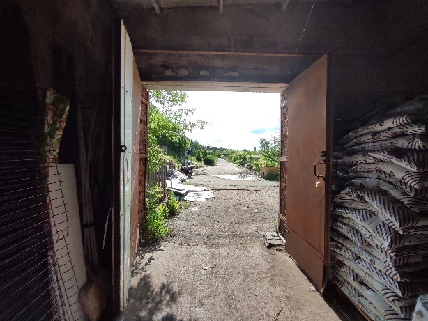 Земельный участок 26 950 м² фото 131016