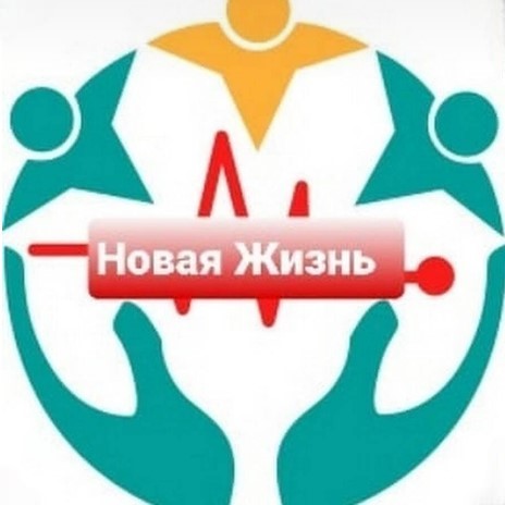  Благотворительный Фонд фото 1