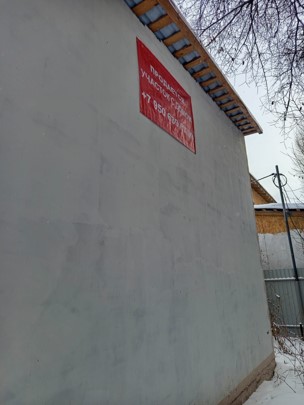 Дом  площадью 210 м² фото 89338