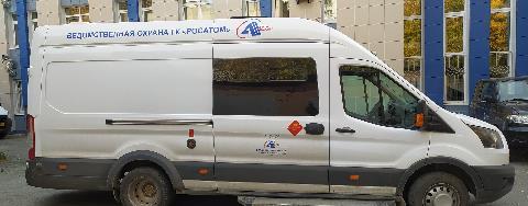 Продается с торгов фургон FORD Transit 222700 2017 года, Свердловская обл., г. Новоуральск, №7693 - фото 3