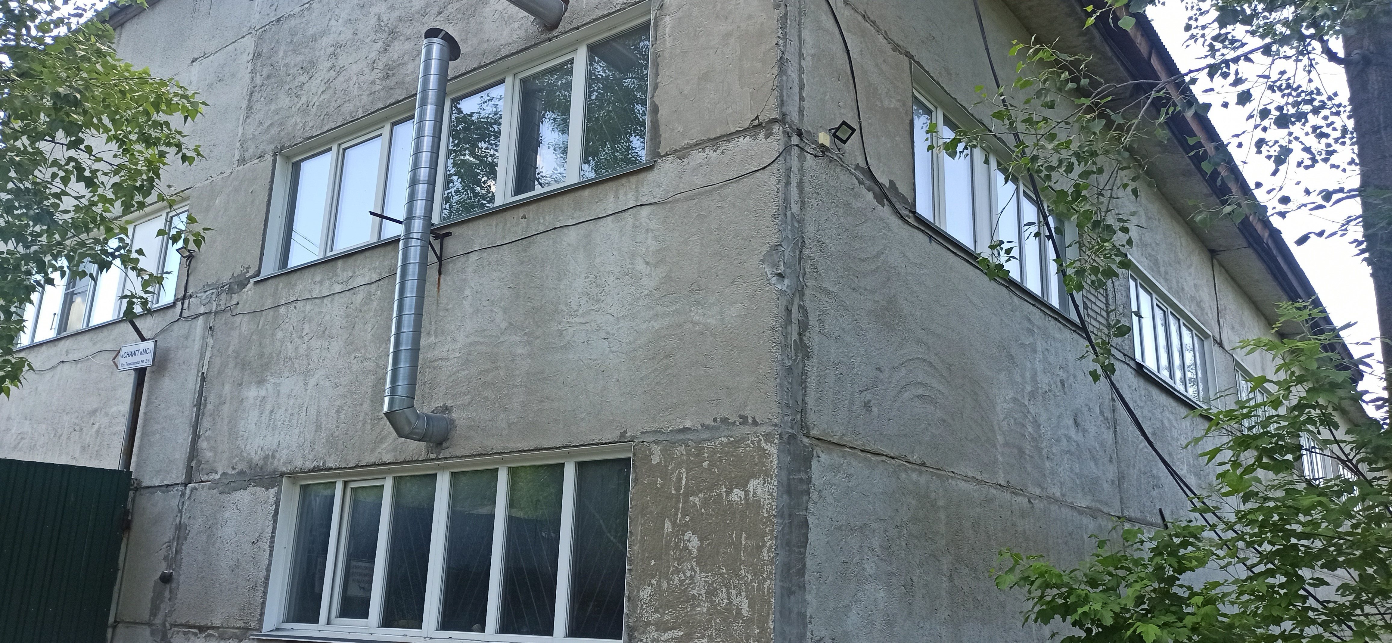 Коммерческая недвижимость площадью 505,90 м² фото 1