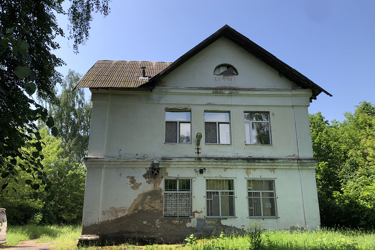 Имущественный комплекс различного назначения  площадью 1 067,50 м² фото 1