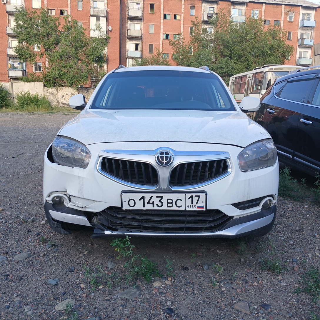 Brilliance V5 фото 1