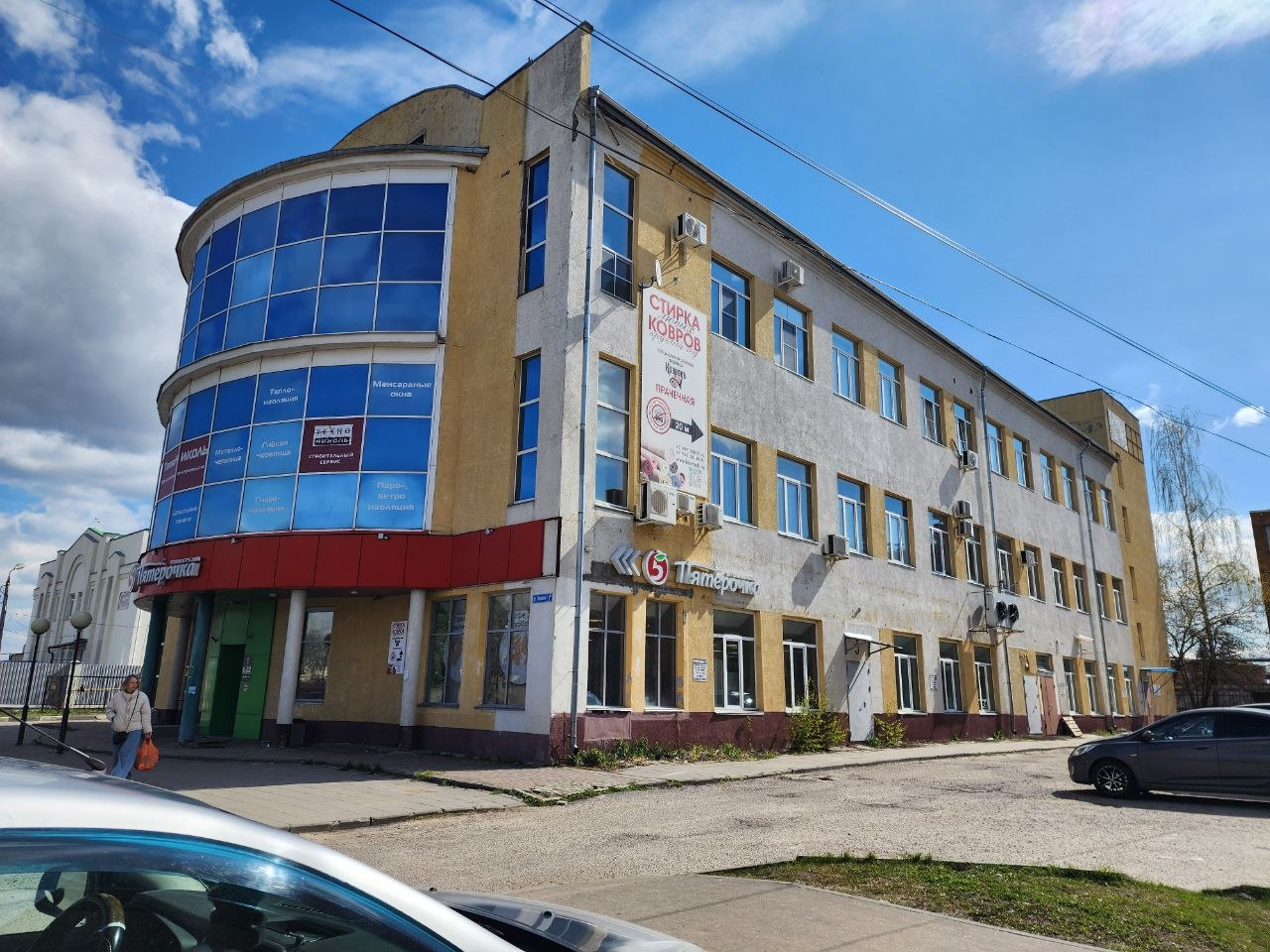 Административное здание площадью 348 м² фото 1