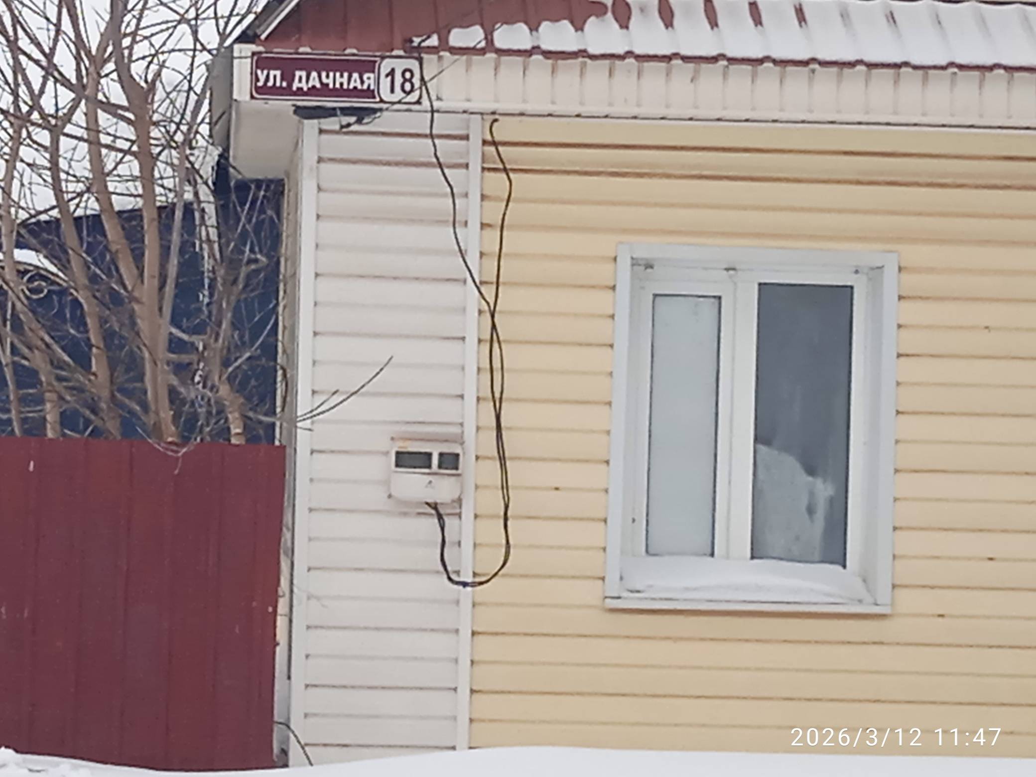 Дом  площадью 85 м² фото 1