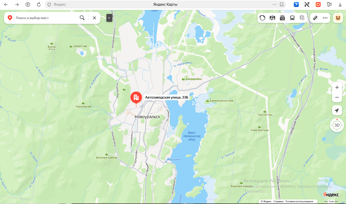 Имущественный комплекс различного назначения  площадью 461 м² фото 1