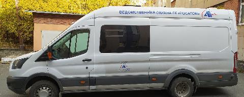 Продается с торгов фургон FORD Transit 222700 2017 года, Свердловская обл., г. Новоуральск, №7693 - фото 5