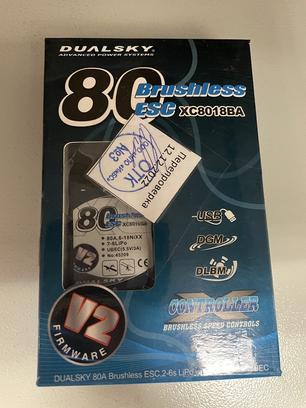 Регулятор хода DUALSKY XC8018ВА фото 1