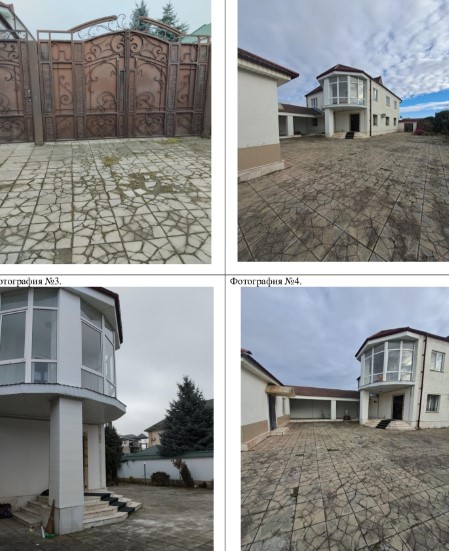 Дом  площадью 329 м² фото 1
