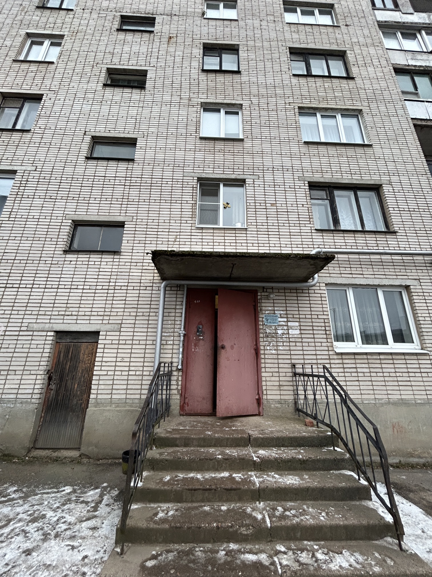 2-к квартира площадью 53,10 м² фото 1