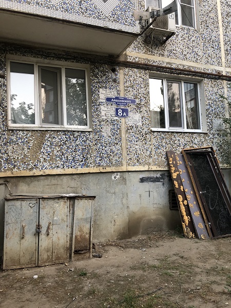 2-к Квартира  площадью 50 м² фото 1
