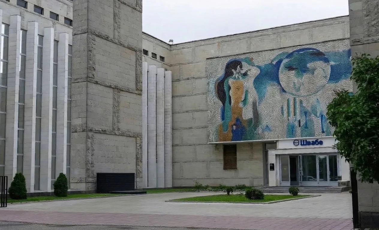 Имущественный комплекс различного назначения  площадью 16 477 м² фото 1