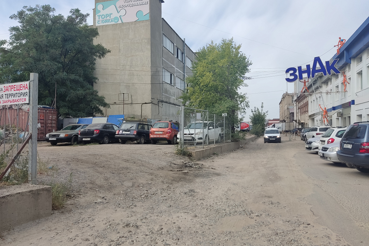 Земельный участок 2 228 м² фото 1