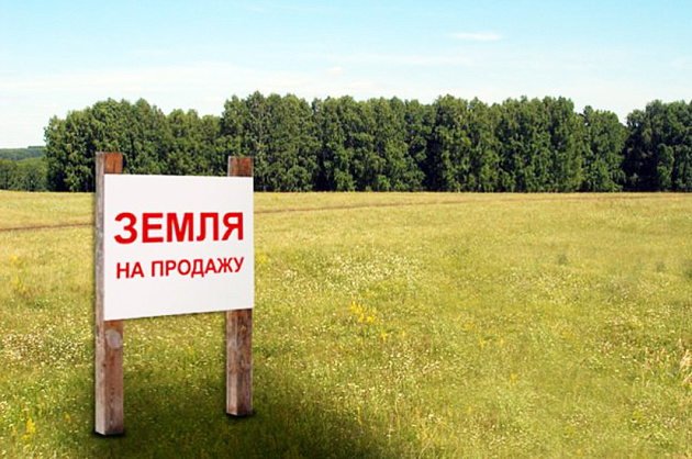 Земельный участок 24 047 м² фото 1