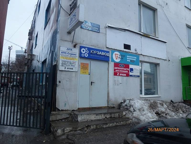 Административное здание площадью 357 м² фото 1