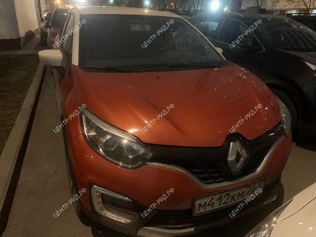 Renault Kaptur фото 133881