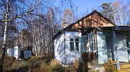 превью База отдыха/Санаторий  площадью 1 594 м² фото 2