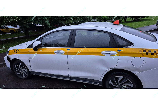 BAIC U5 Plus фото 134697