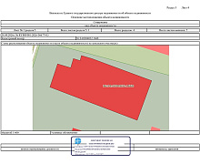 превью Земельный участок 2 360 м² фото 1