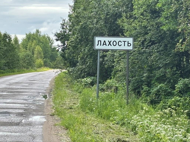 Коммерческая недвижимость площадью 600 м² фото 1