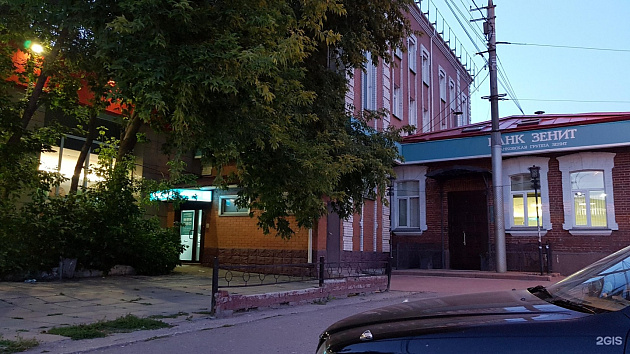Административное здание площадью 814 м² фото 1