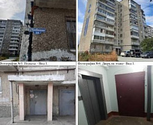 превью 2-к квартира площадью 40 м² фото 1