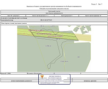 превью Земельный участок 70 801 м² фото 1