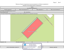 превью Отдельно стоящее здание площадью 932,40 м² фото 1
