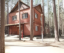 превью База отдыха/Санаторий  площадью 1 200 м² фото 1
