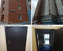 превью 1-к квартира площадью 48,40 м² фото 1