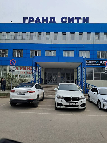 Административное здание площадью 1 613 м² фото 1