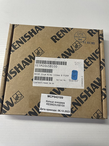Кольцо энкодера RESM20USB100 фото 83812