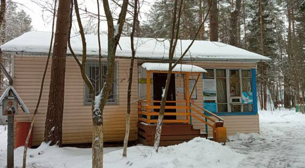 База отдыха/Санаторий  площадью 935 м² фото 1