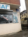 превью 3-к Квартира  площадью 95 м² фото 1