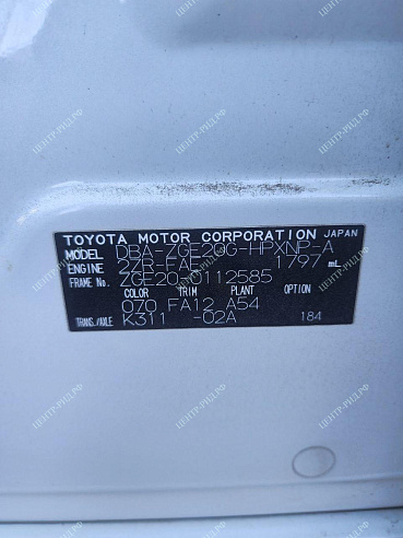 Toyota Wish фото 131162