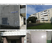 превью 1-к квартира площадью 32 м² фото 1