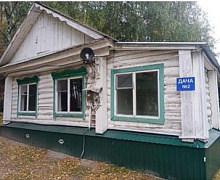 превью Земельный участок 68 000 м² фото 1