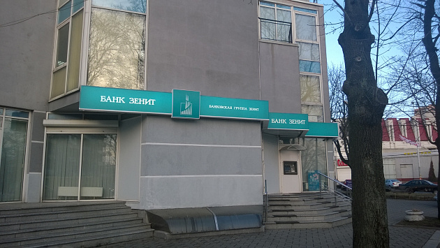 Отдельно стоящее здание площадью 2 348,50 м² фото 131833