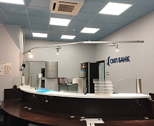 превью Коммерческая недвижимость площадью 192 м² фото 1