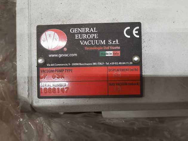 Моноблок вакуумный GEV GP 65-300 фото 63262