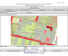превью Земельный участок 1 612 м² фото 1