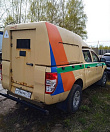 превью Ford Ranger фото 1