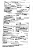 превью 1-к Квартира  площадью 40 м² фото 1