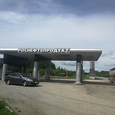 Земельный участок 2 200 м² фото 135282