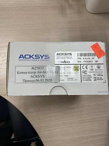 Коммутатор Air-link Wi-Fi ACKSYS фото 89156