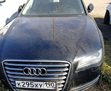 превью Audi A8 фото 1