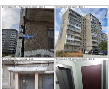 превью 2-к квартира площадью 40 м² фото 1